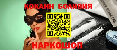 хмурый Новодвинск