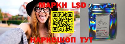 мефедрон мука Новозыбков