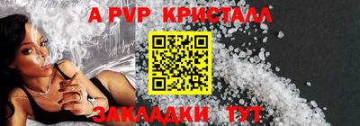 хмурый Новодвинск