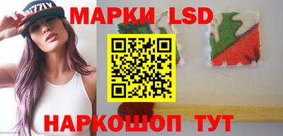 mix Новокубанск