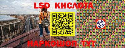 хмурый Новодвинск