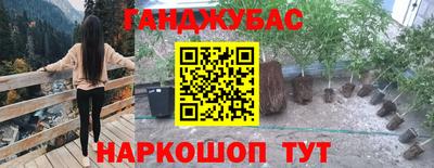 mix Новокубанск