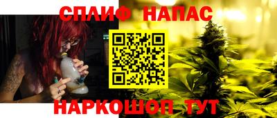 мефедрон мука Новозыбков