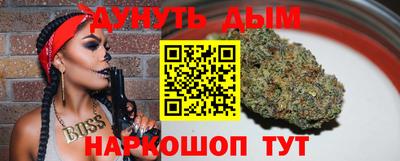 мефедрон мука Новозыбков