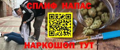 mix Новокубанск