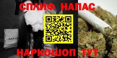 хмурый Новодвинск