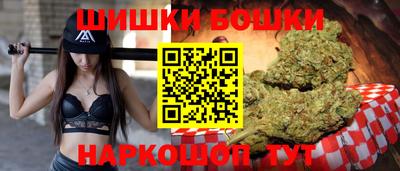 круглые Нальчик
