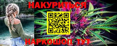 круглые Нальчик
