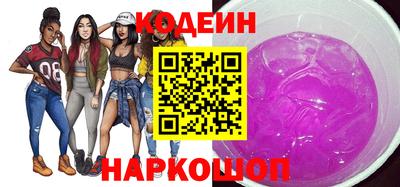хмурый Новодвинск
