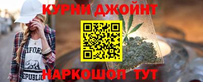 круглые Нальчик