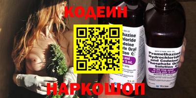 хмурый Новодвинск