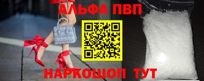 mix Новокубанск