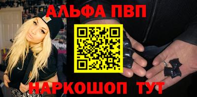 хмурый Новодвинск