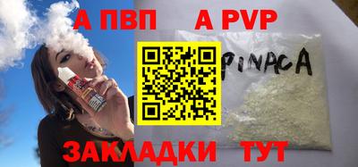 хмурый Новодвинск