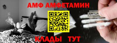 хмурый Новодвинск