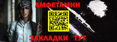 хмурый Новодвинск