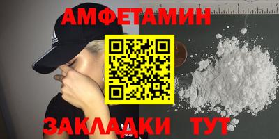 mix Новокубанск