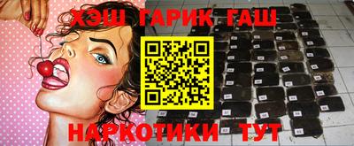 круглые Нальчик