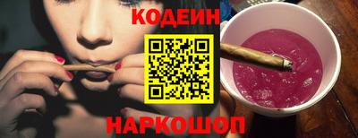 mix Новокубанск