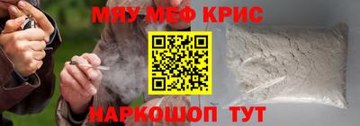 хмурый Новодвинск